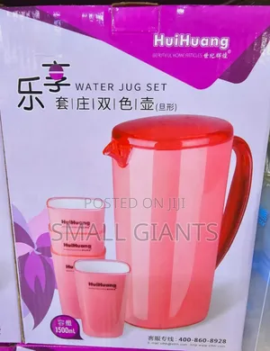 Huihuang Acrylic Plastic Water Jug With Cups