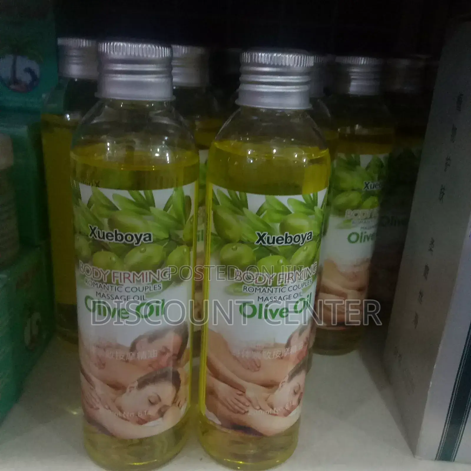 Massage Oil for Romantic Romantic Couples