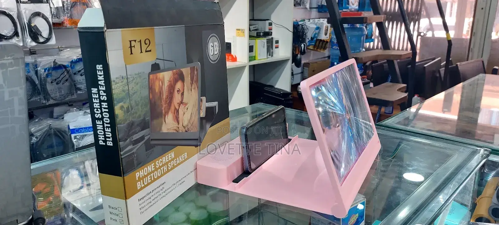 6D Screen Magnifying With Bluetooth Speaker
