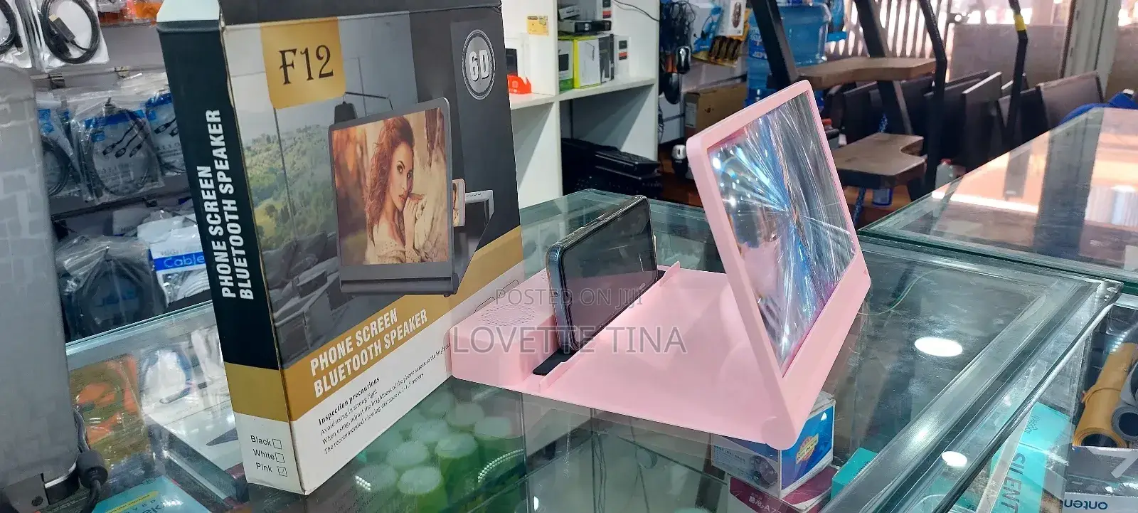 6D Screen Magnifying With Bluetooth Speaker