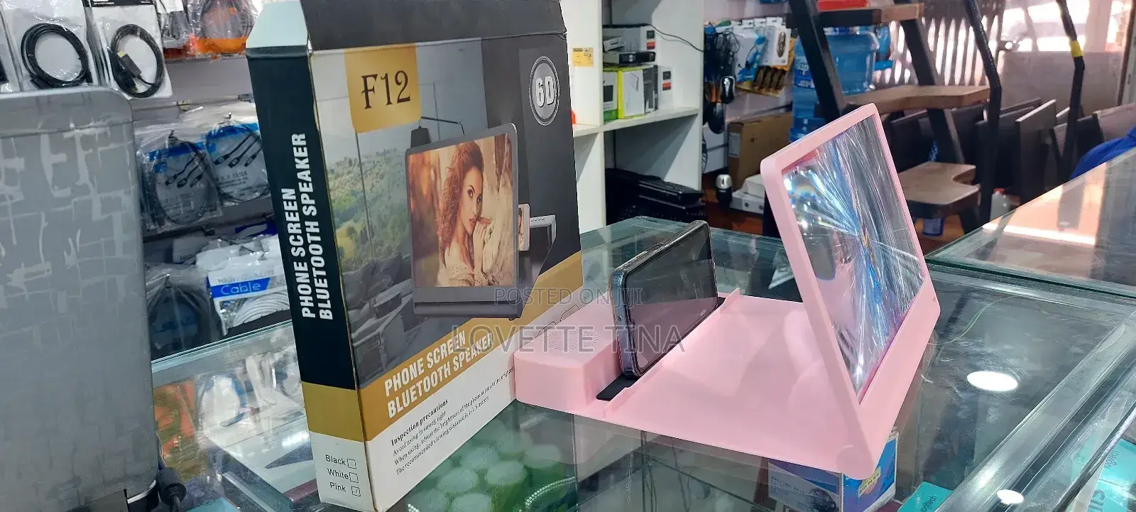 6D Screen Magnifying With Bluetooth Speaker