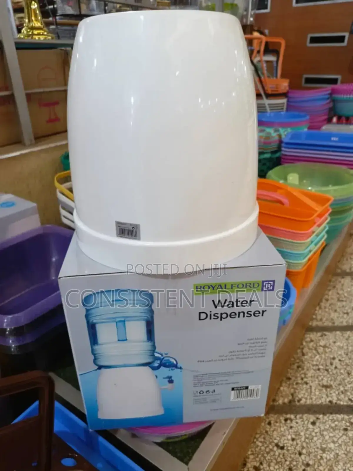 Royalford Portable Plastic Water Dispenser