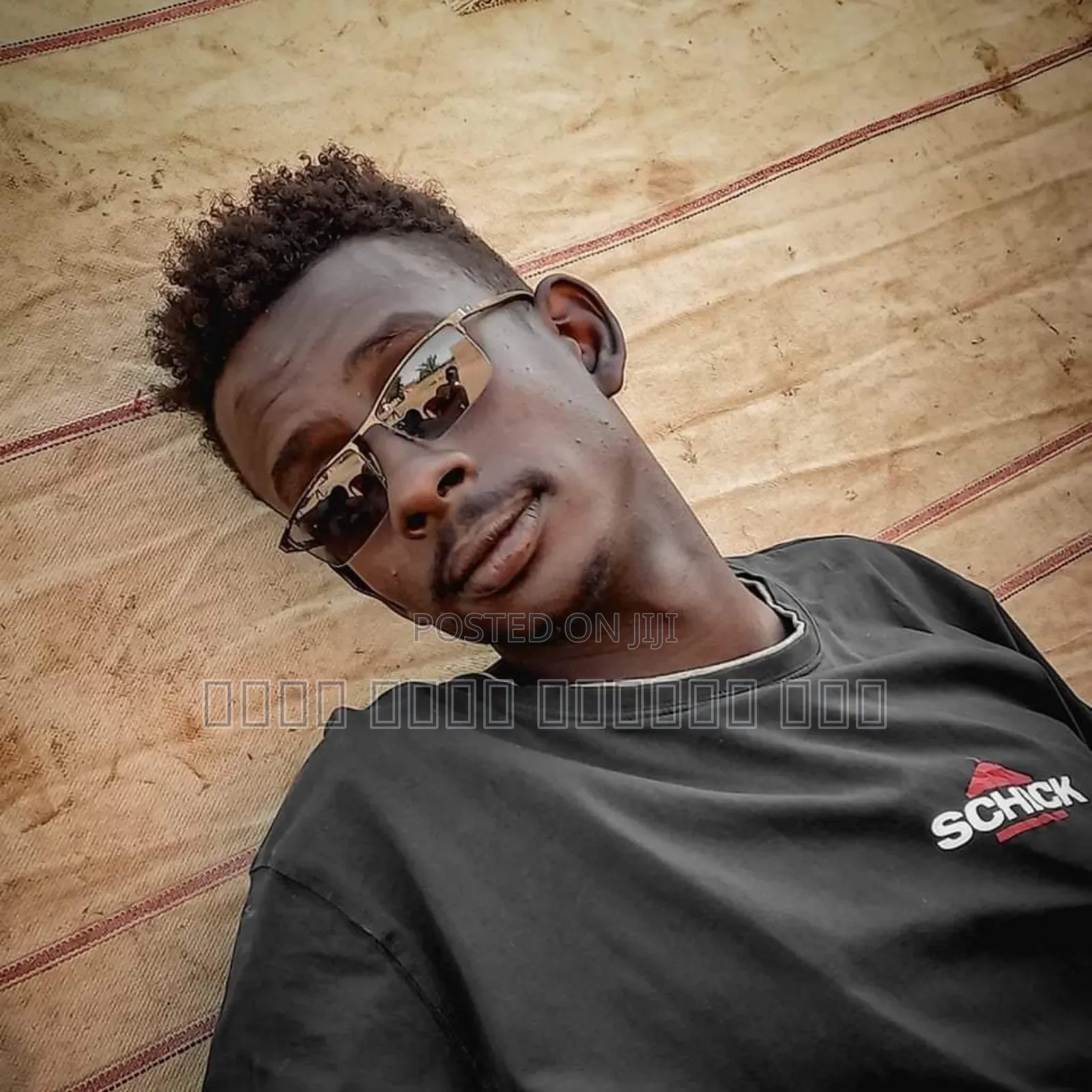Kampala Boyale
