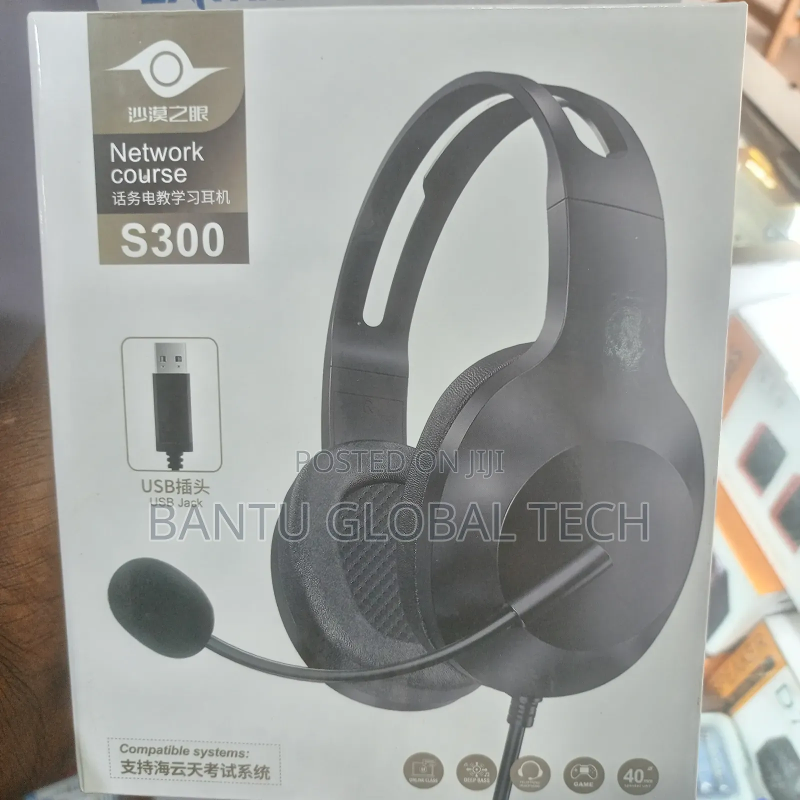 Original USB Headphones
