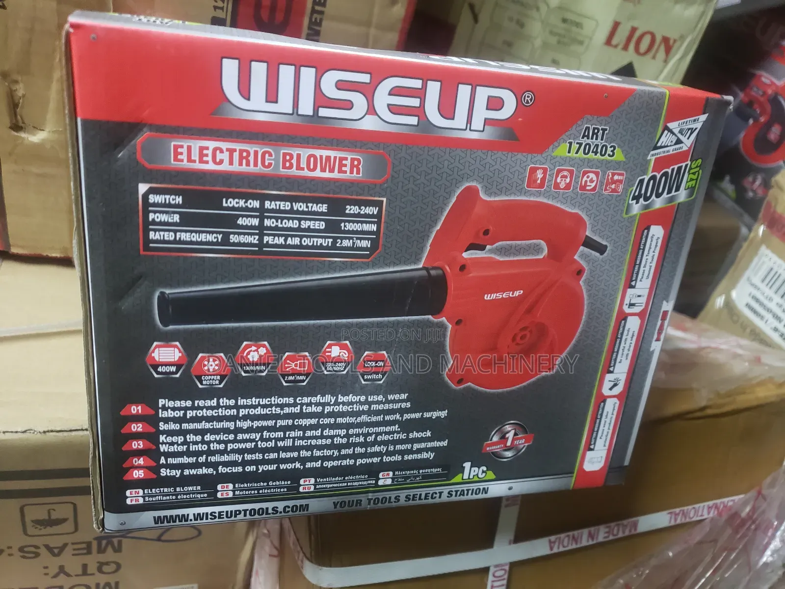 Electric Blower