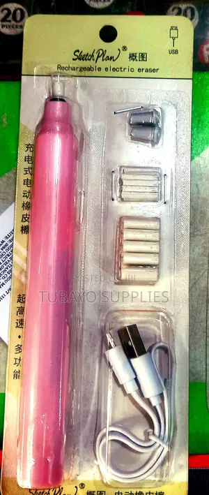 Electric Erasser