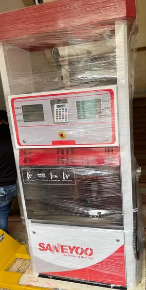 Fuel Dispenser