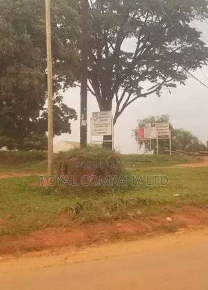 A Plot of Land 12 Decimal on Sale in Bulindo Town Near Shell