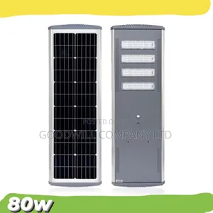 80w All in One Integrated Solar Street Light QAQ