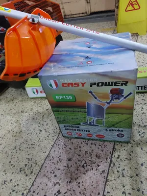 Rice Harvester Brushcutter / Trimmer/ Weeder
