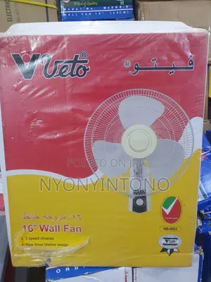 Veto High Quality Wall Fan With 5years Warranty.