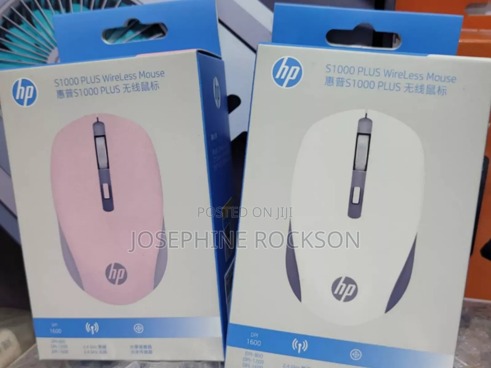 Hp S1000 Plus Wireless Mouse
