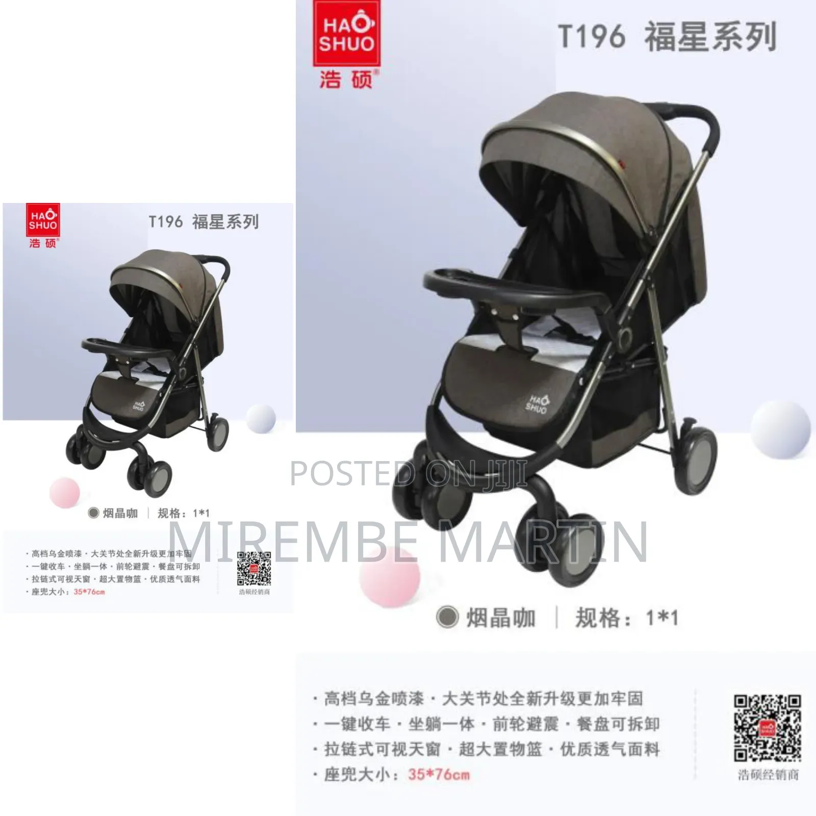 Baby Folding Stroller