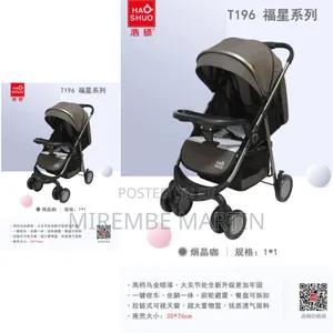 Baby Folding Stroller