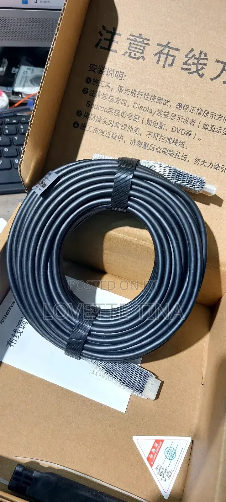 Hdmi 20m * Hd Optical Cable Uhd