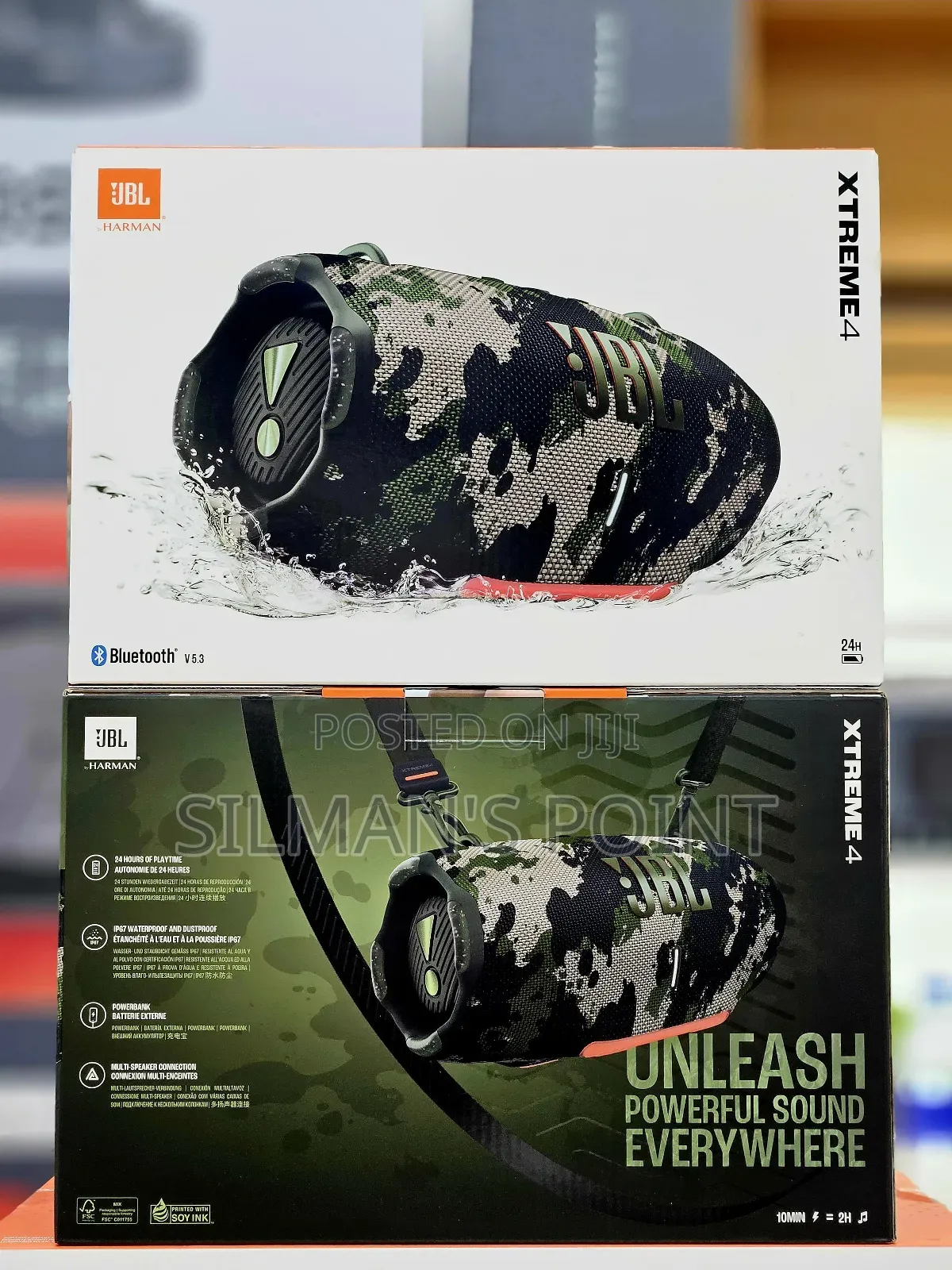JBL Xtreme 4 Camouflage