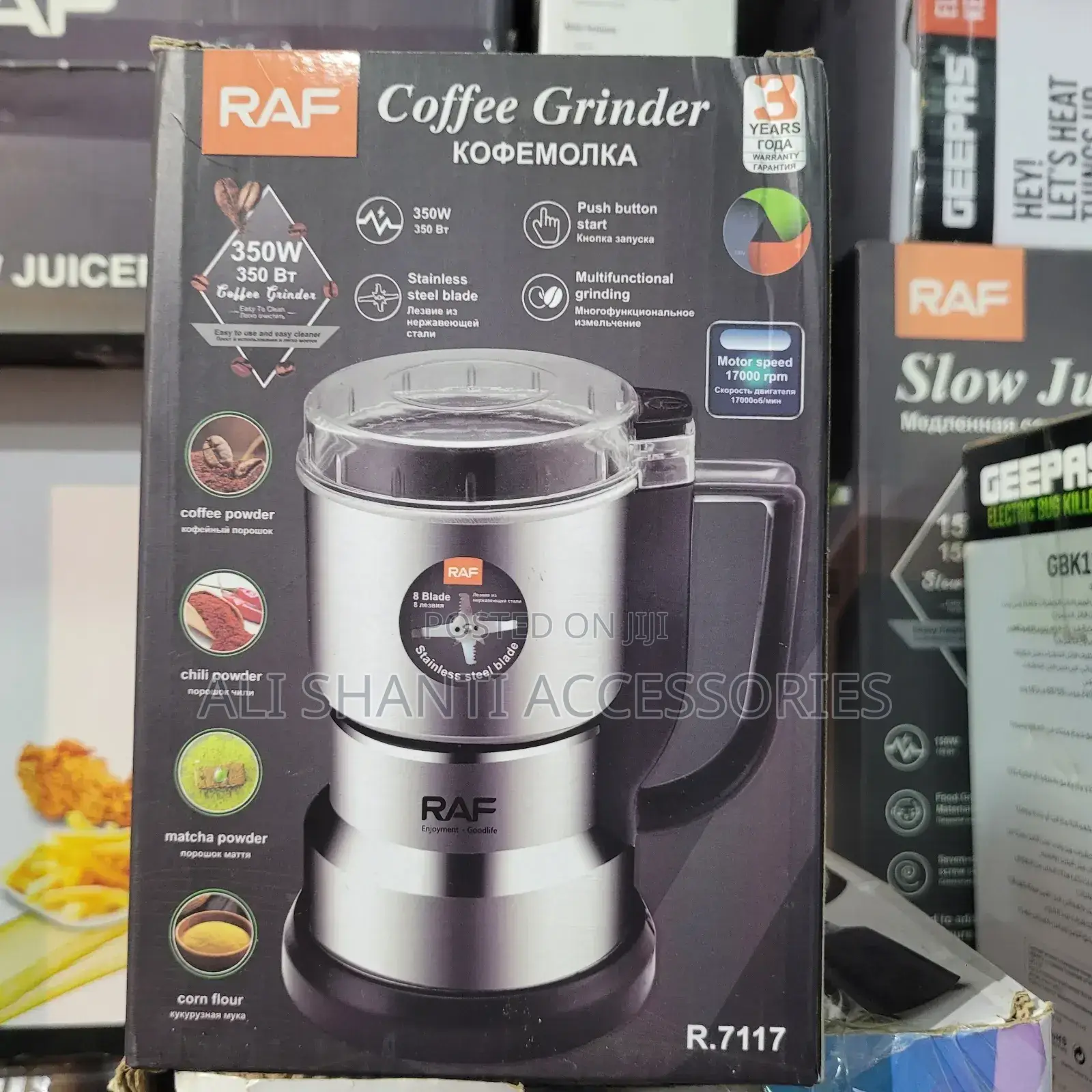 Coffee Grinder Raf Coffee Grinder