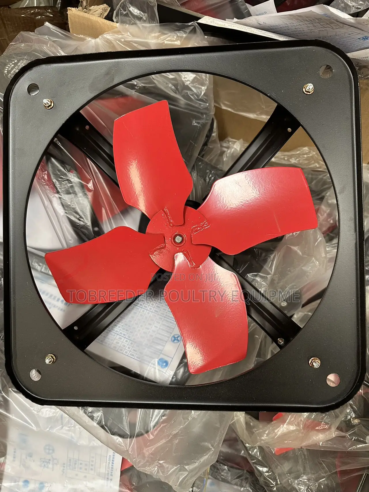 25cm Temperature Fan