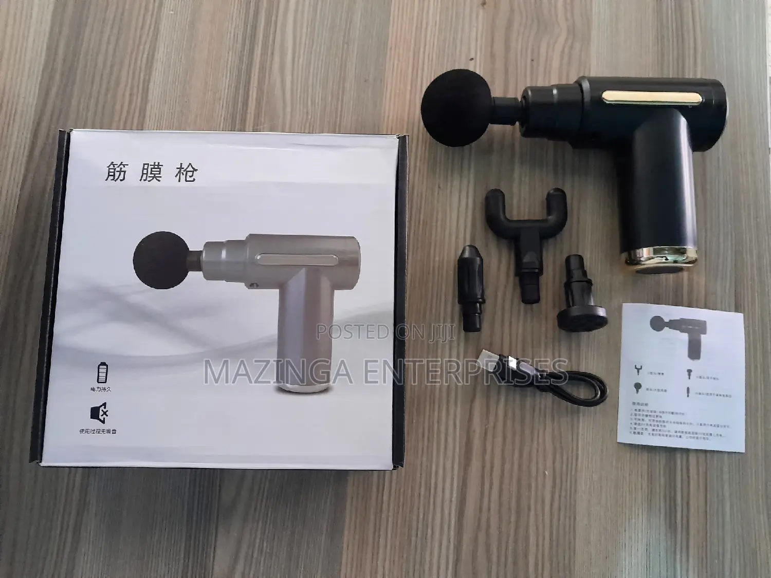 Portable Rechargeable Massage Gun