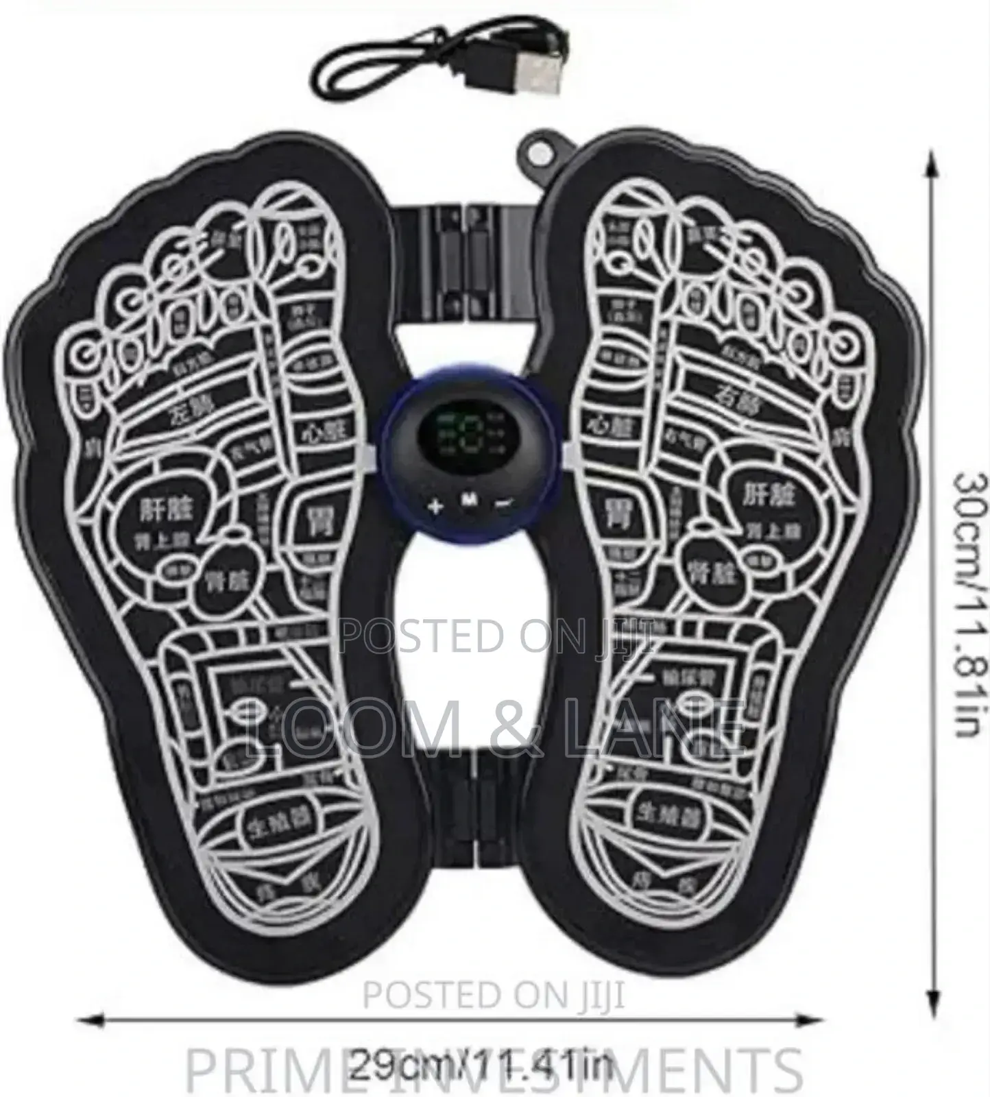 Electric Foot Massager Pads