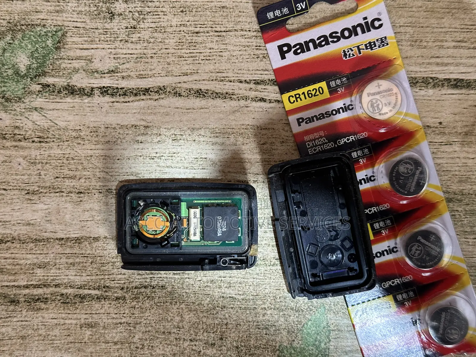 Key Cell for Toyota Premio Smart Key