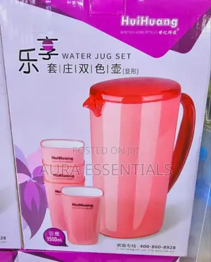 Huihuang Plastic Water Jug With Cups