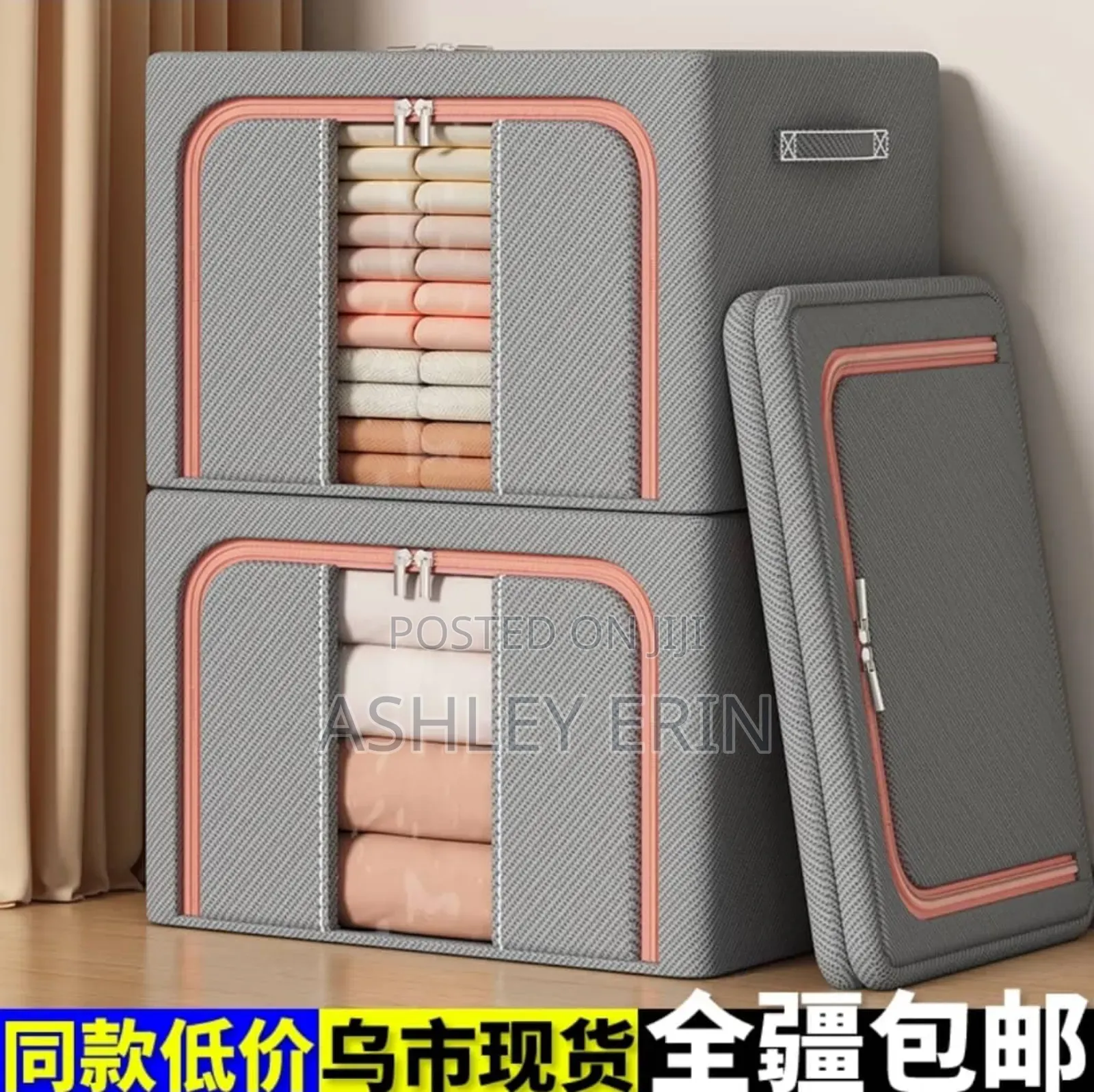 3pcs Non Wooven Foldable Storage Box With Zip