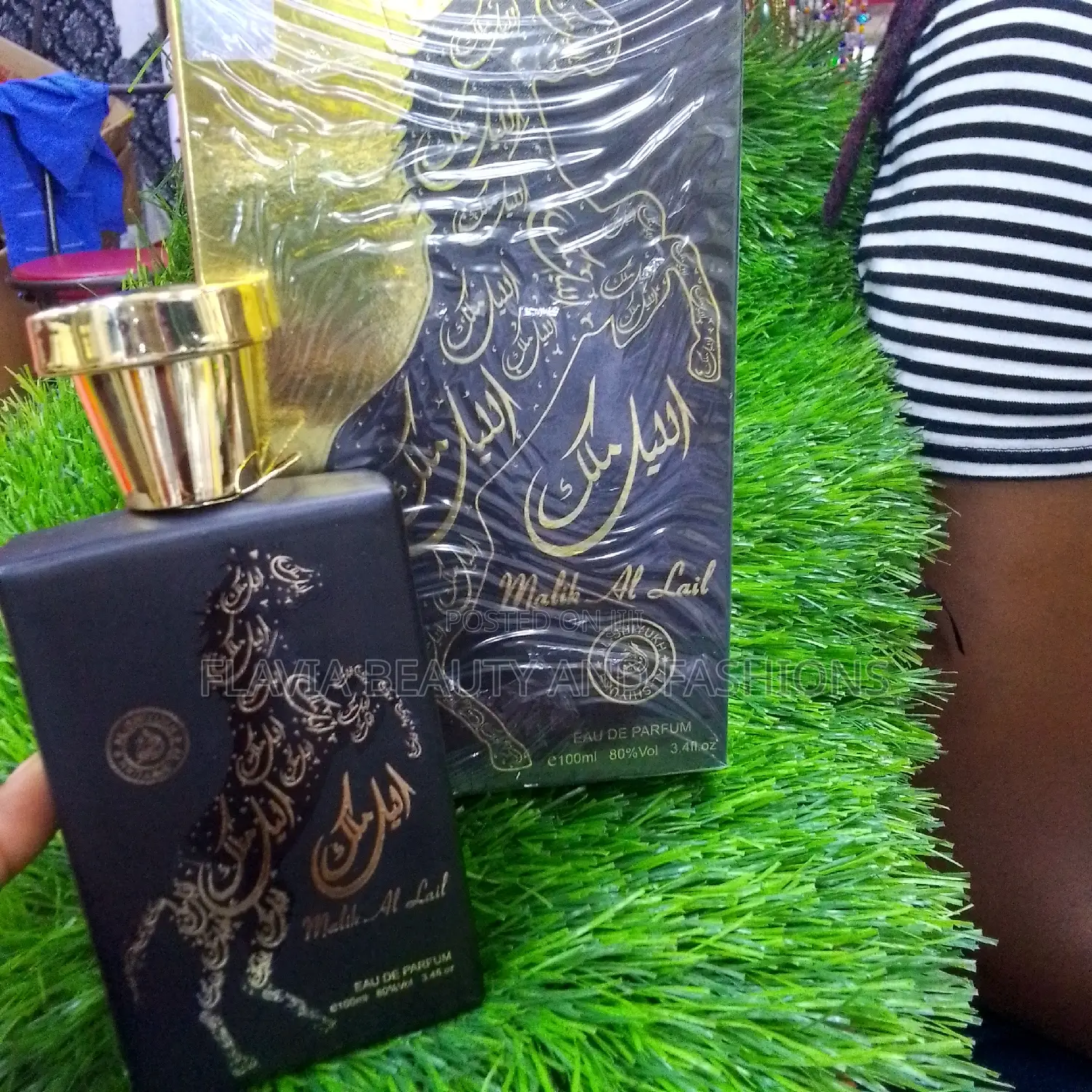 Malik Al Lail Perfume