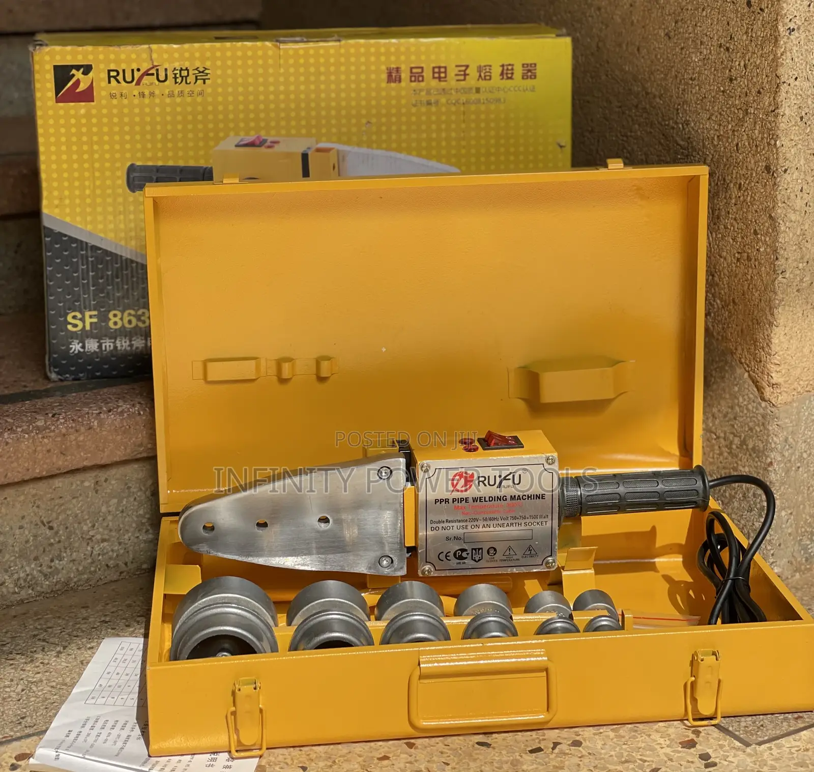 PPR Machine(Ruifu)