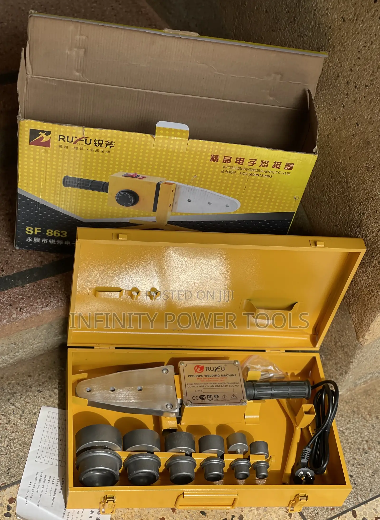 PPR Machine(Ruifu)