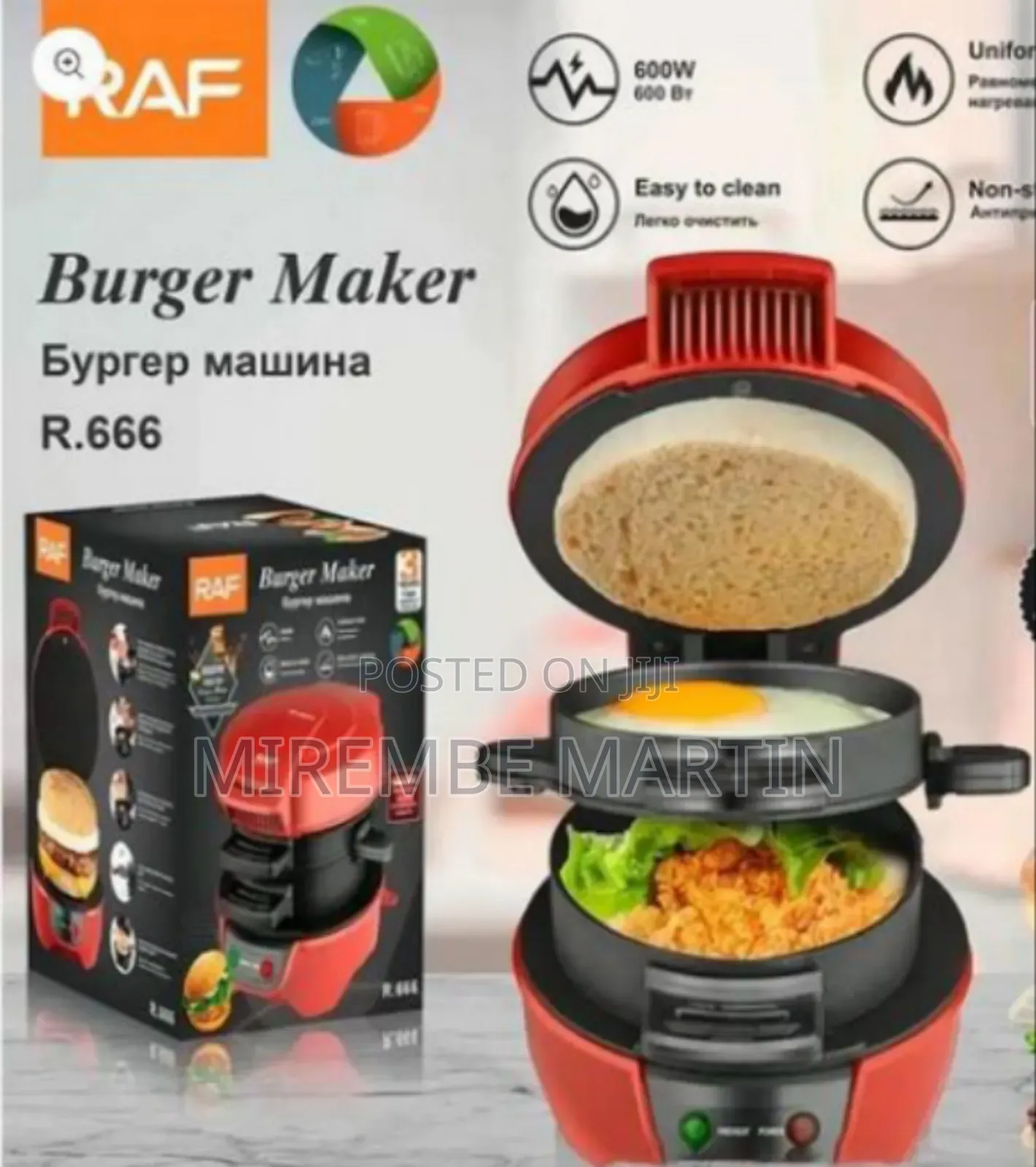 Brand RAF Burger Maker