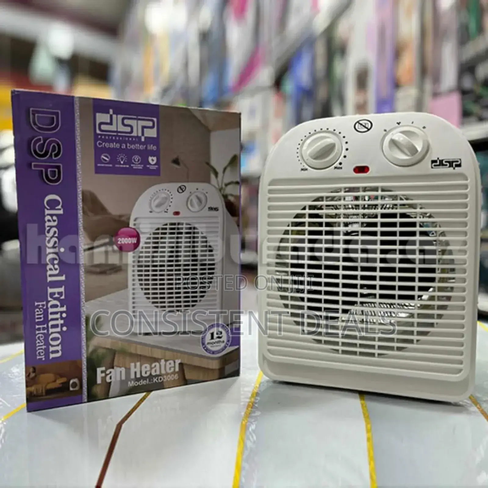 DSP High Quality Electric Fan Heater