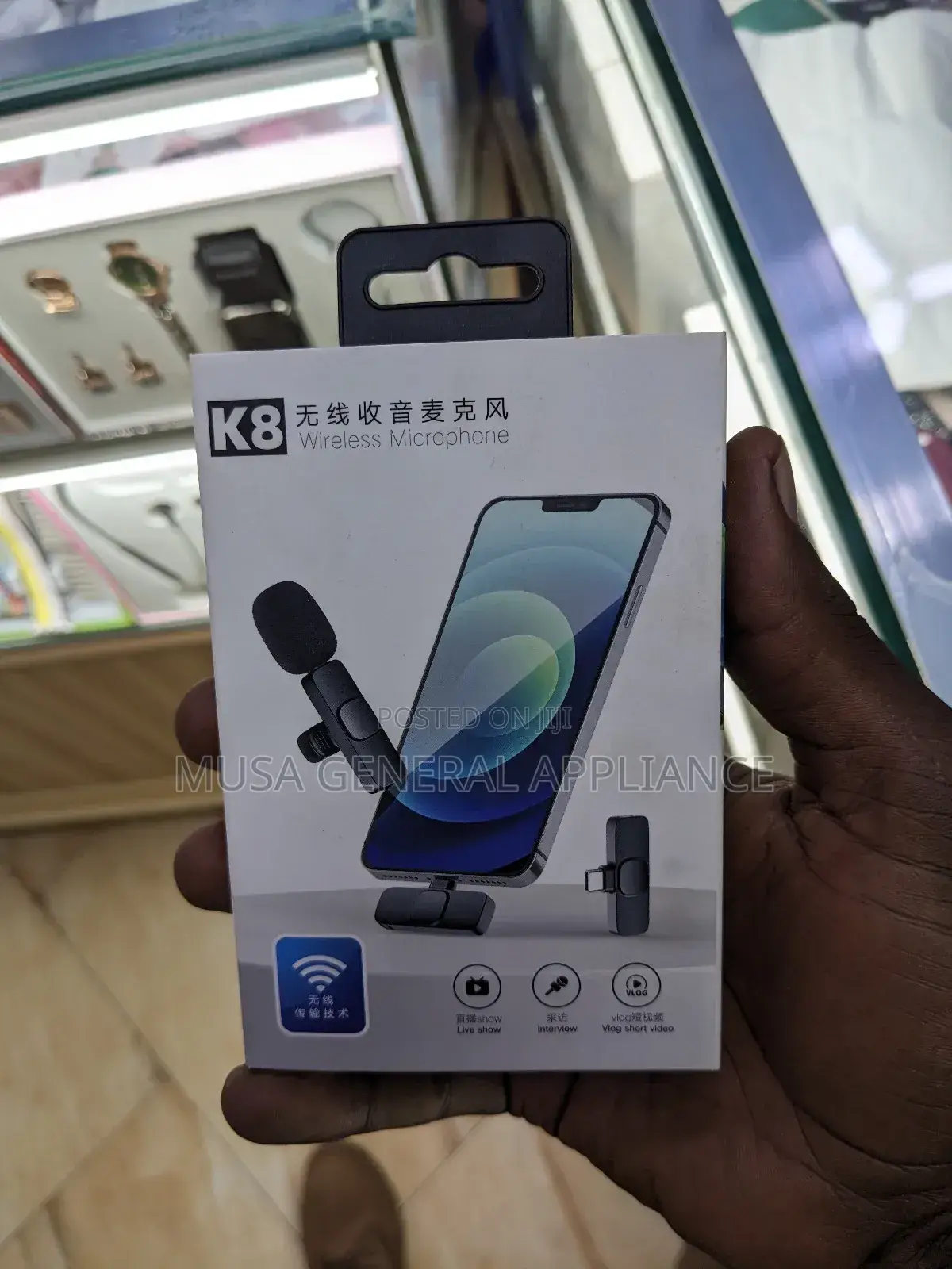 Wireless Microphone