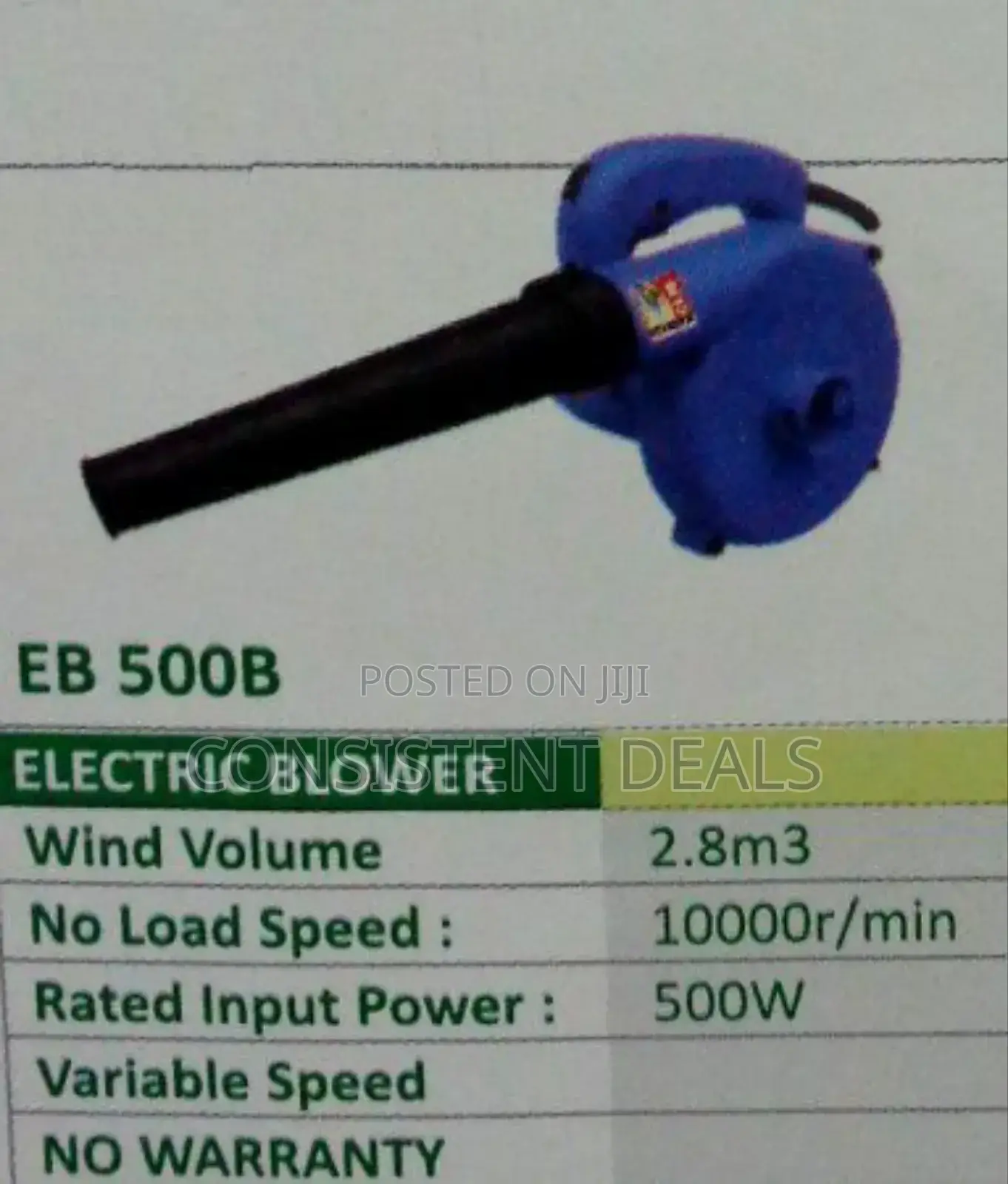 Electric Hand Air Blower