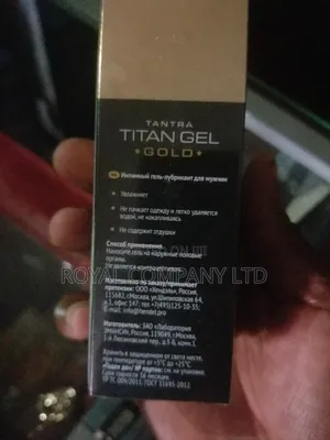 Titan Gel /Intimate Man Power