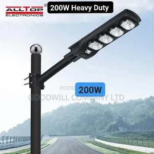 200w Solar Street Light QNQ