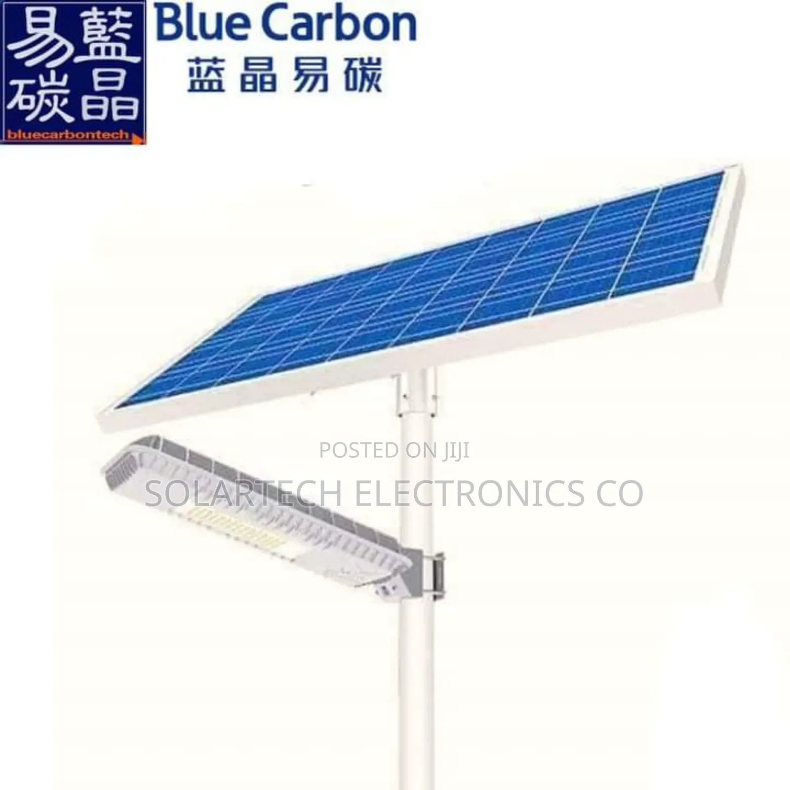 800W Blue Carbon Solar Fire Light/ 180W Mono Panel.