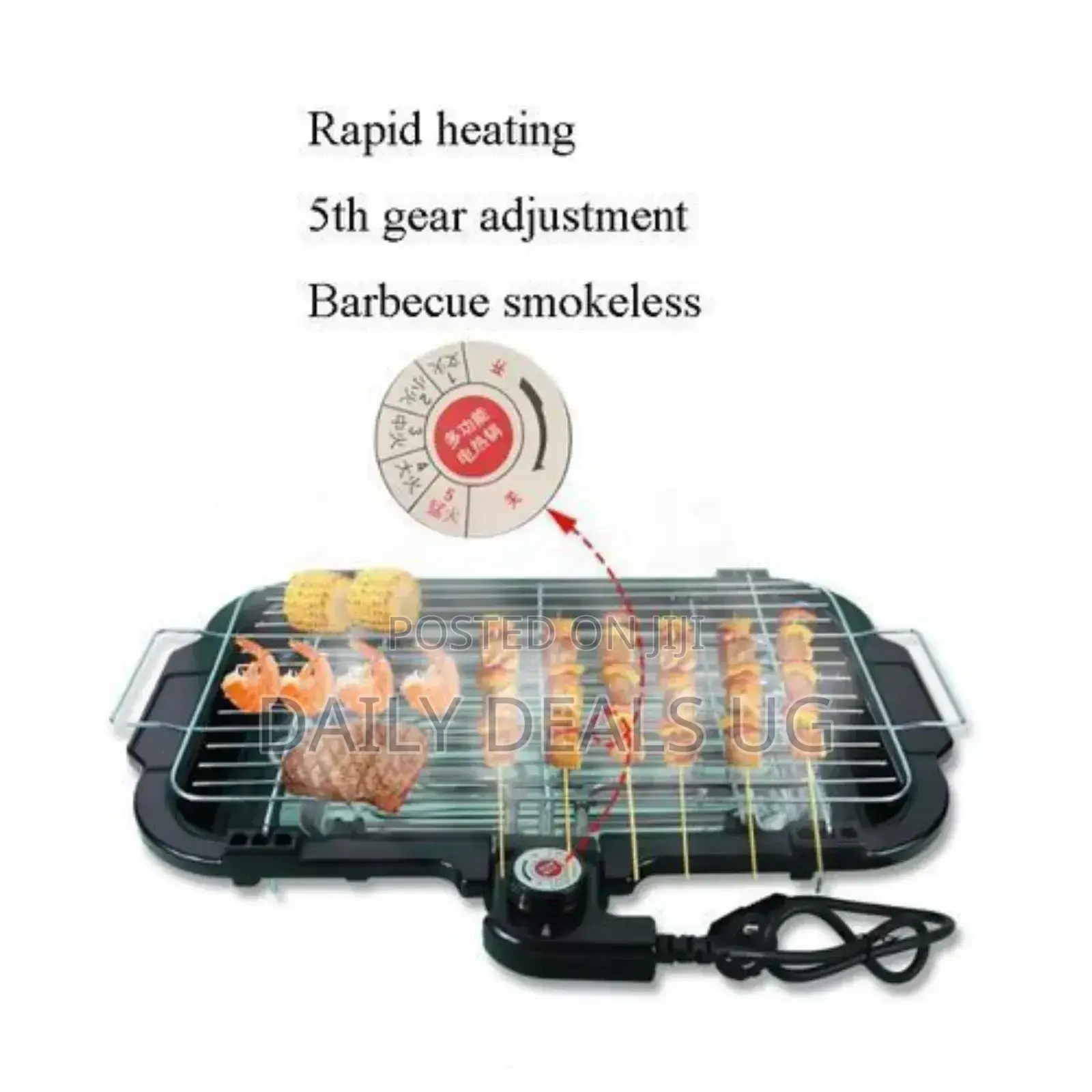 Smokeless Electric Barbecue Grill-Black
