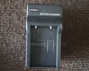 E8 Camera Charger