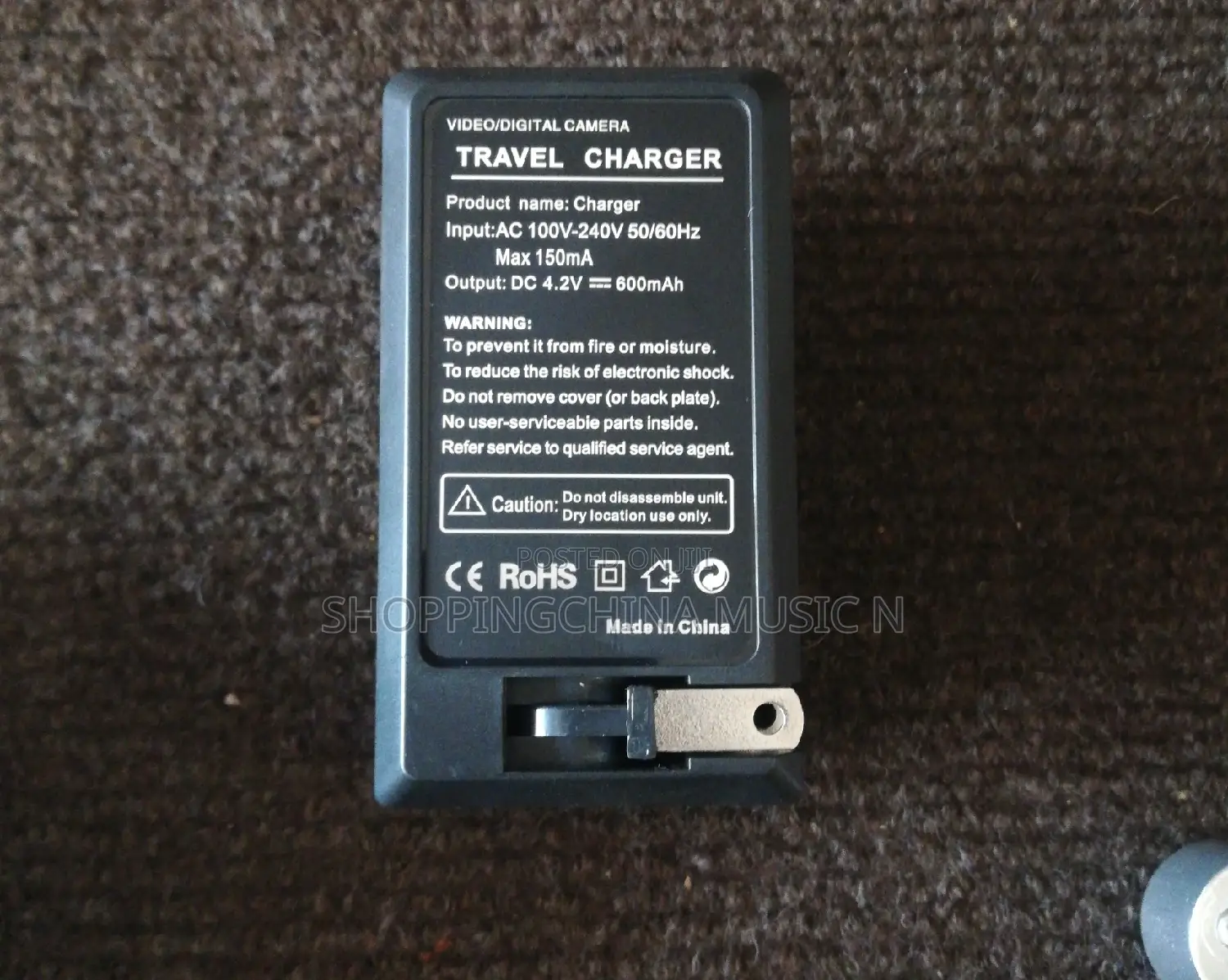 E8 Camera Charger