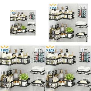 Shower Caddy