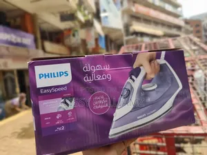 Phillips Easy Speed Flat Steam Iron/Phillips Steam Iron