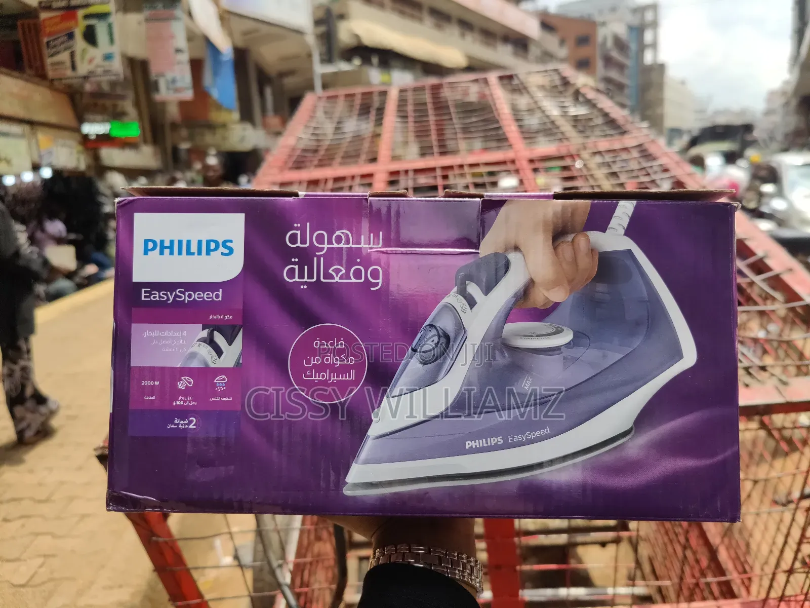 Phillips Flat Steam Iron 2000w/Phillips Ceramic Steam Iron
