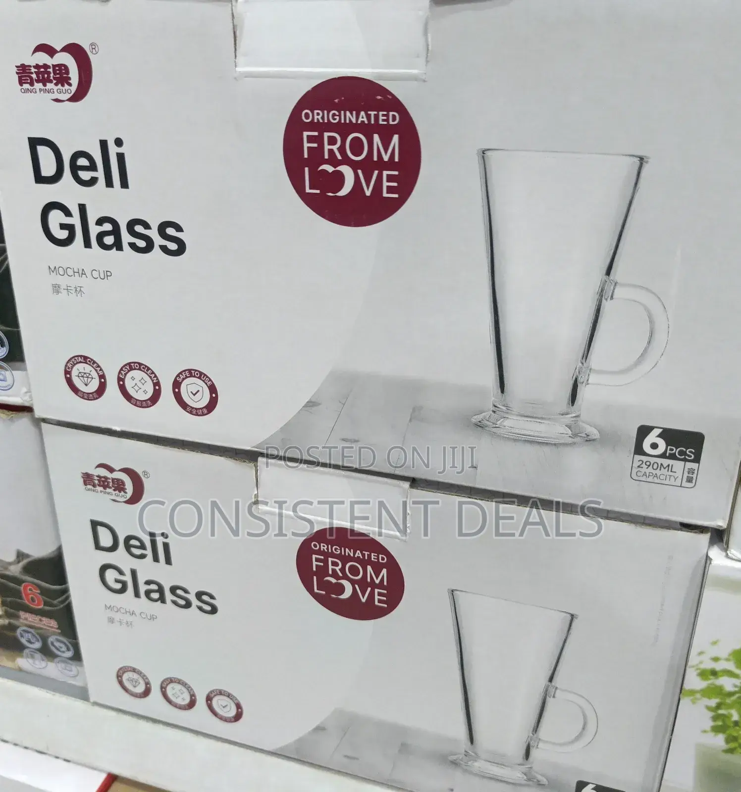 Latte 6pcs Wine and Coffee Glasses