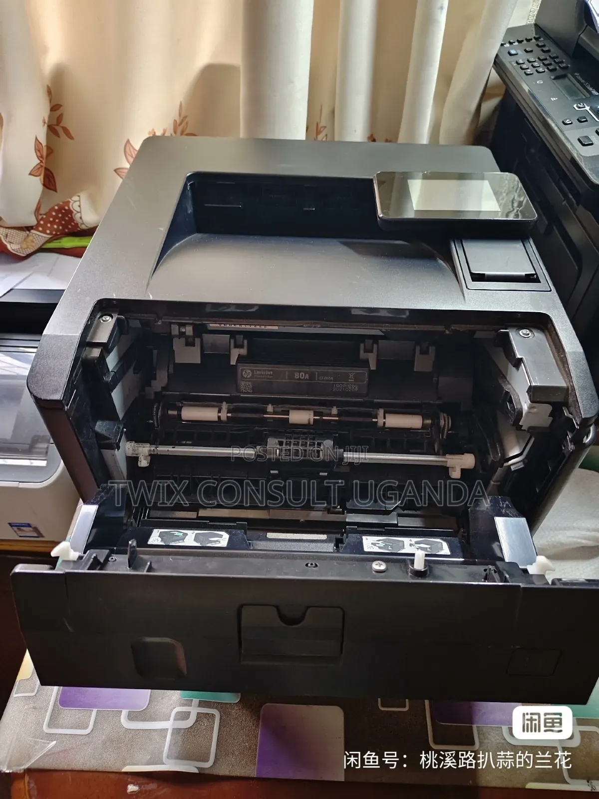 HP Laserjet 400 M401dn Printer
