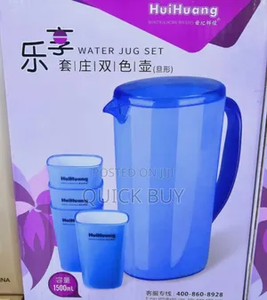 Superior Huihuang Original Quality Plastic Water Jug + Cups