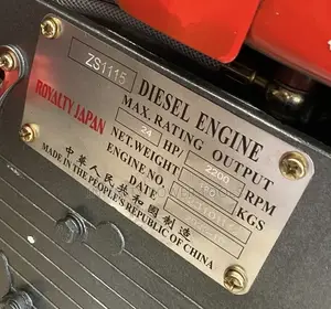 Diesel Engine(Water Cooled) 24hp