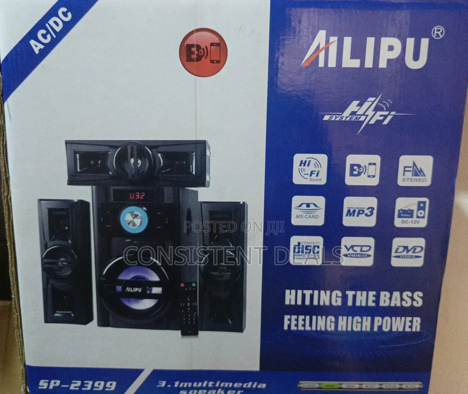 Ailipu SP-2399 3.1 Multimedia Speaker