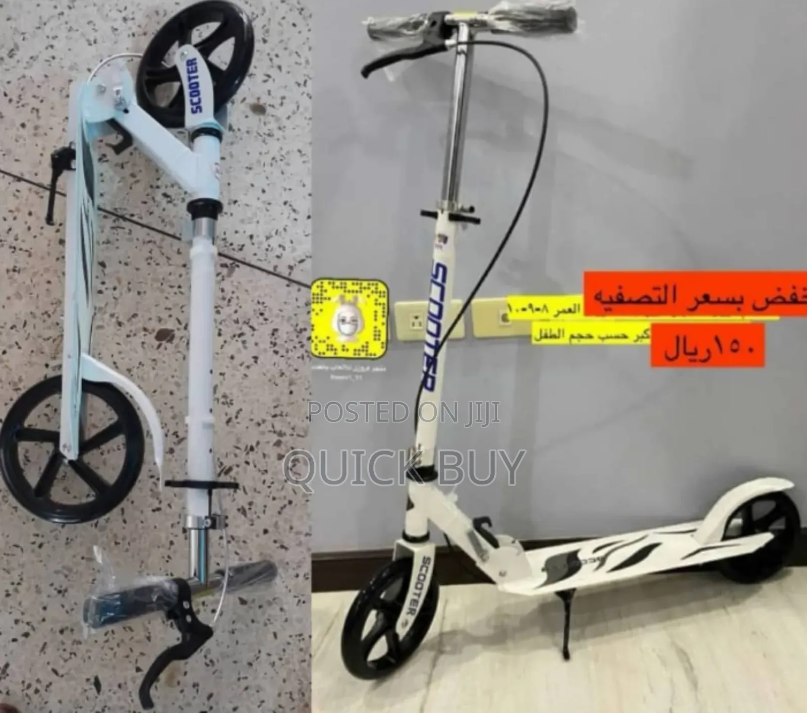 Foldable Adjustable Light Weight Scooter for Adultsyouthkids