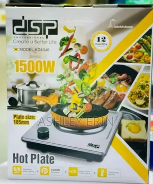 DSP Electric Hot Plate -1500w